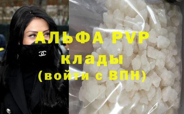 MDMA Бугульма